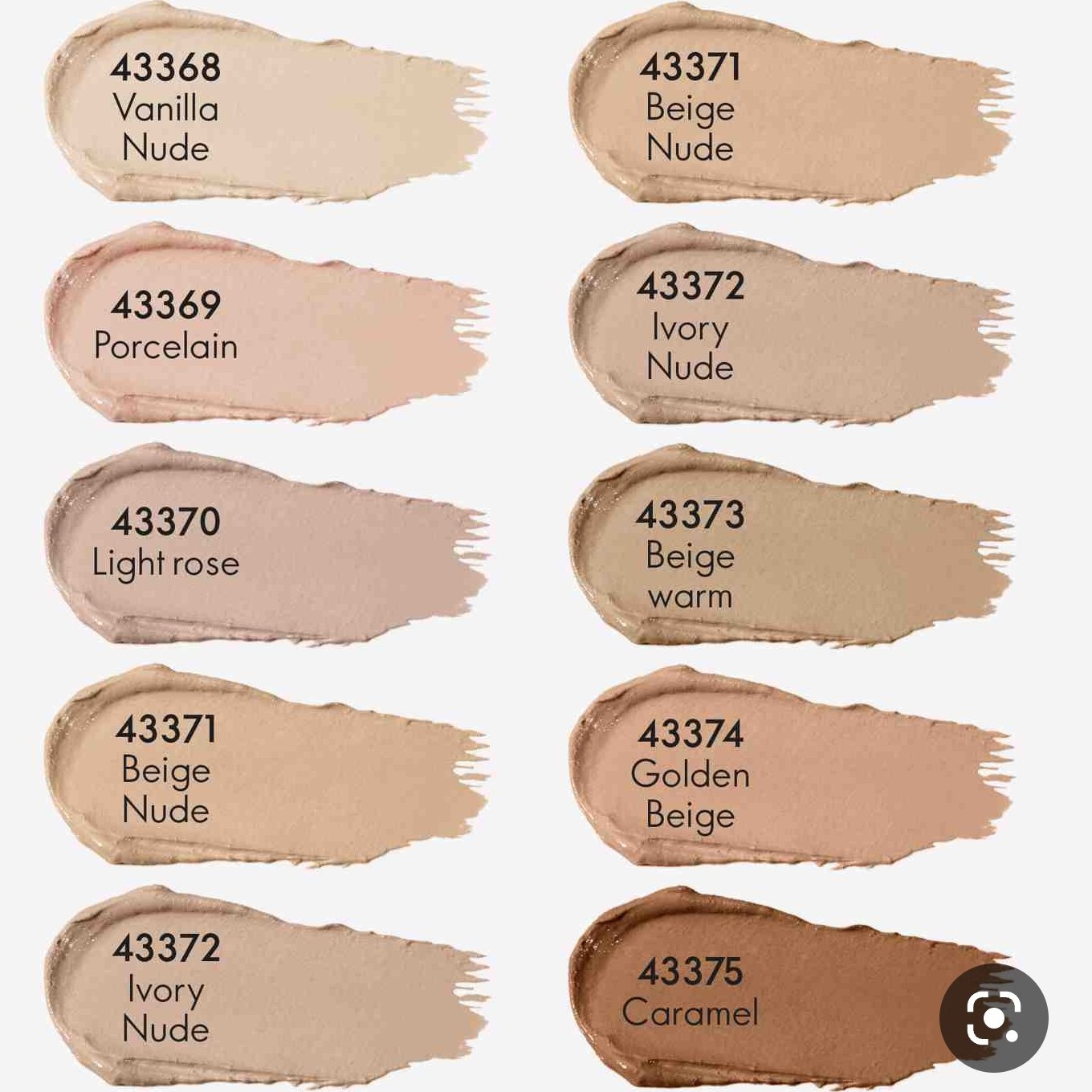 کرمپودر استیکی آل کاور تخصصی دوان Stick Foundation